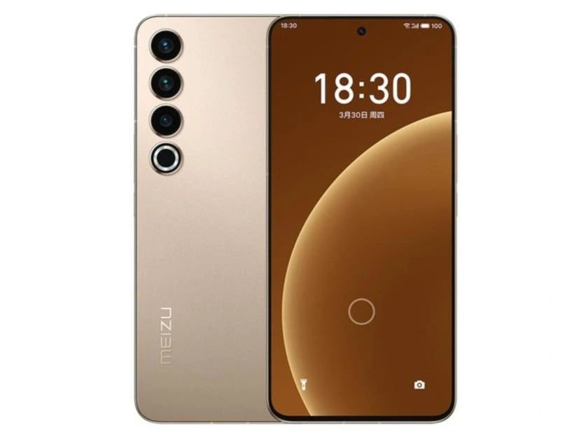 Me1zu 20 PRO Smart Pixel HD Phone Unlocked