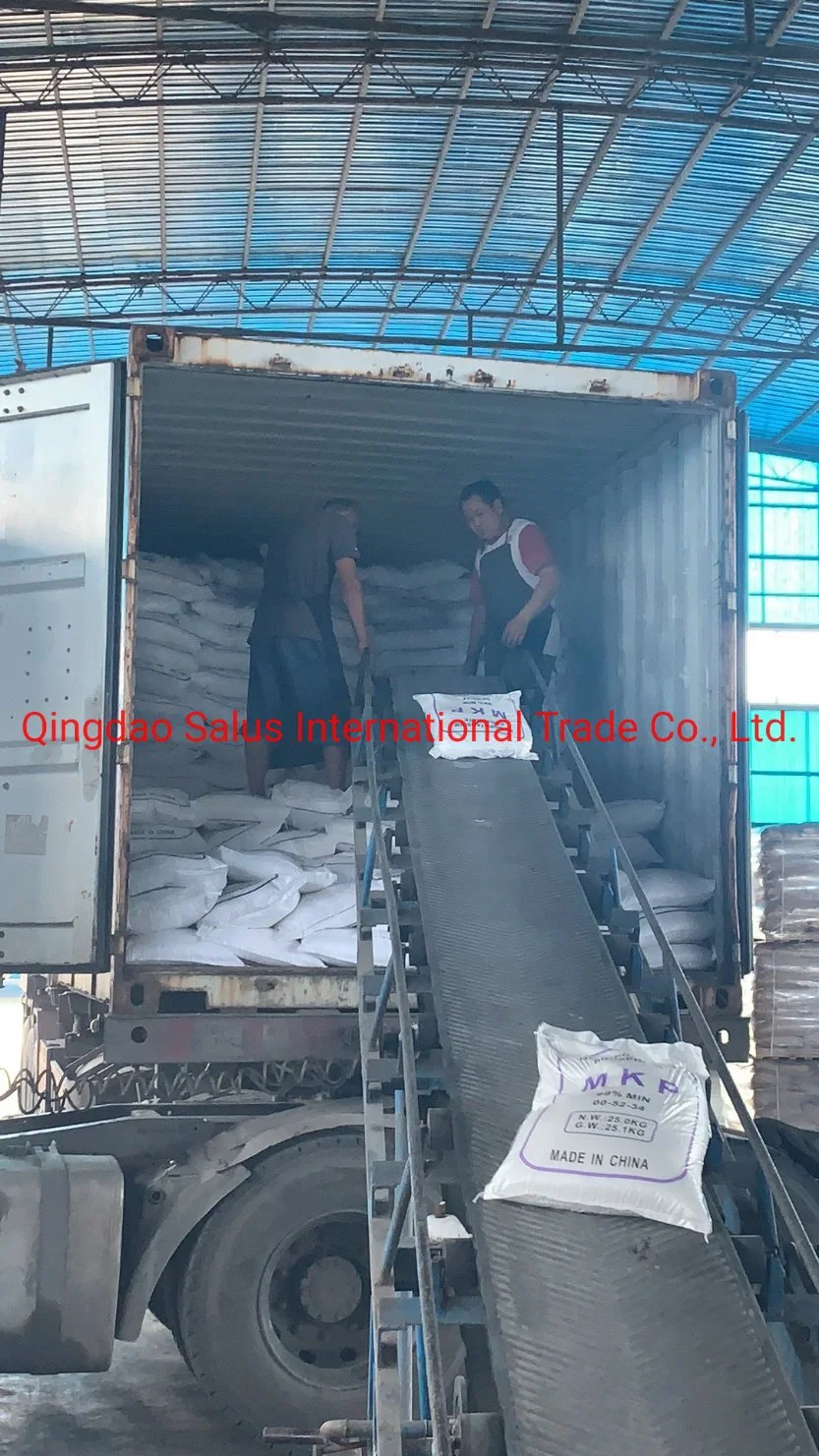 Monoammonium Phosphate (MAP) High quality/High cost performance  with Good Price