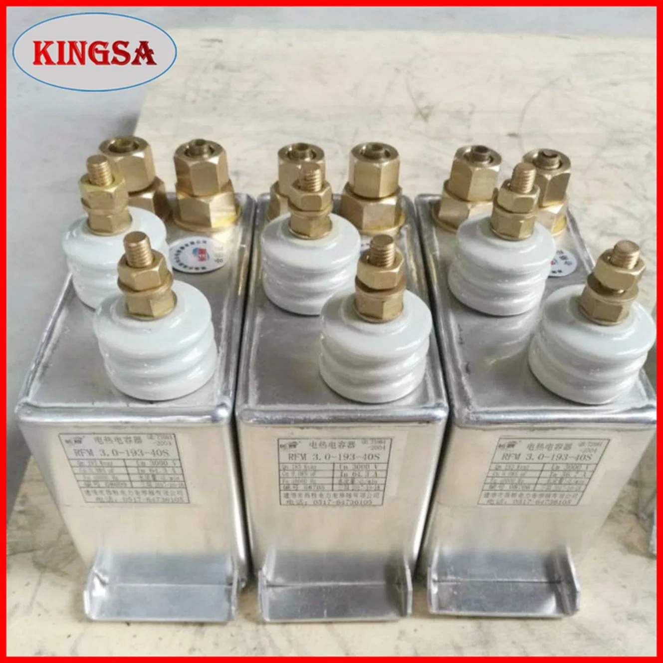 Induction Heating Capacitor for Furnace Equipment/Electric Capacitor