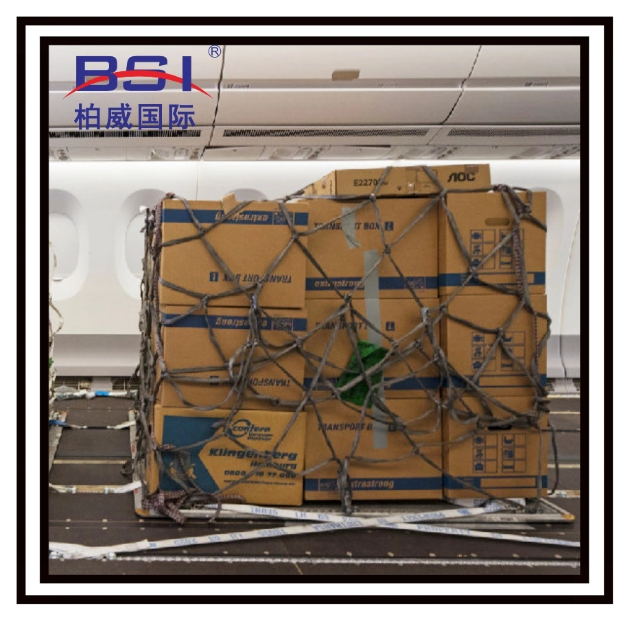 Transportation of Clinical Drugs and Clinical Samples From China to USA, Full Temperature Control Service