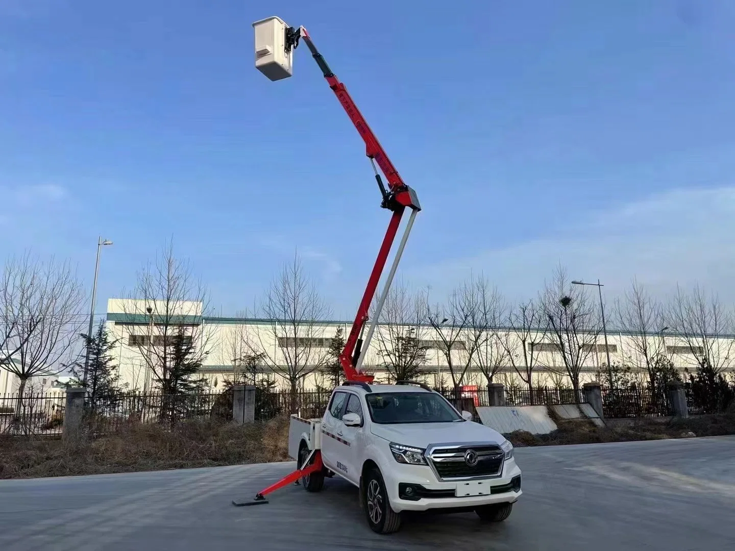 12m Pickup Aerial Work Platform Electric Insulation Bucket Manlift Skylift Repair Street Light