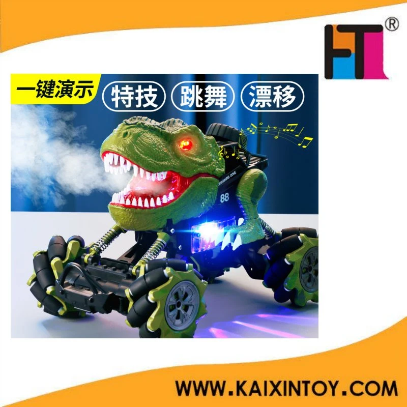 Dinosaur Spray Remote Control Car Electric Light Climbing off-Road Stunt Car Boy Children Dinosaur Toys