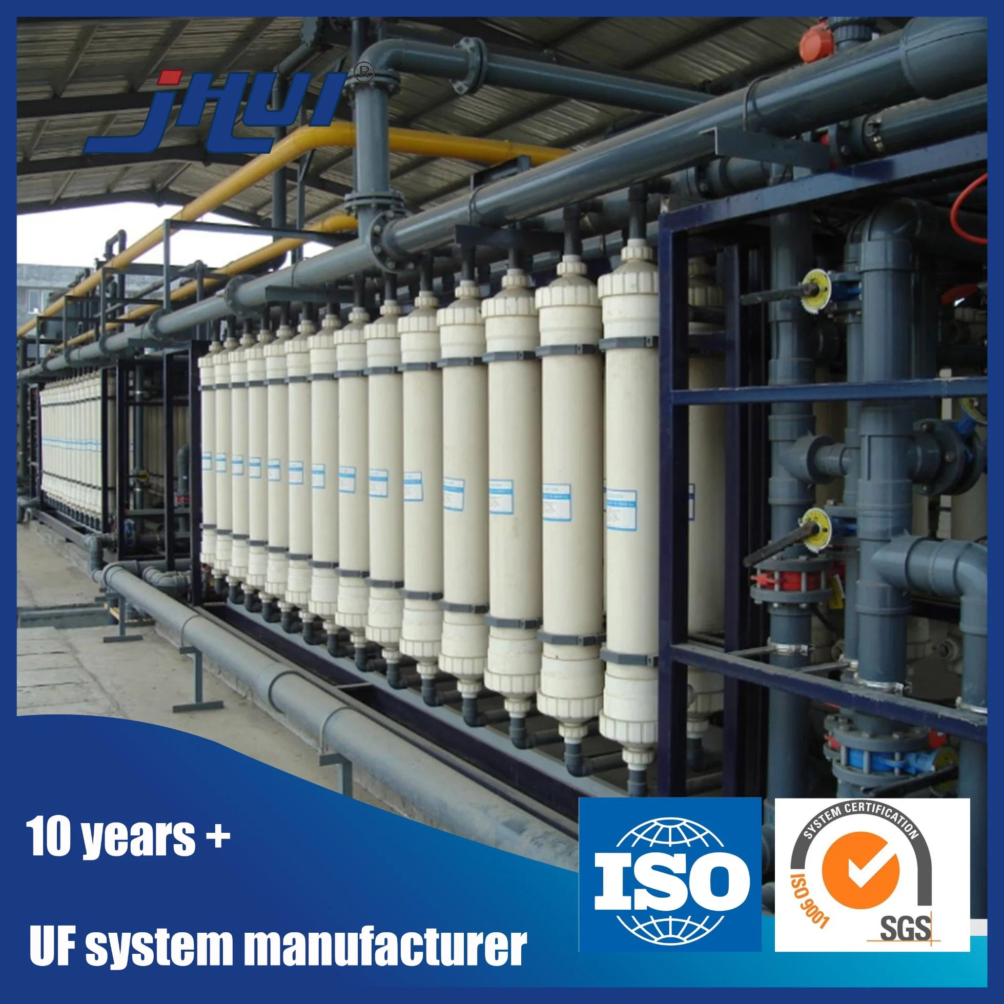 UF Water Treatment Equipment Membrane Systems for Drinking Water