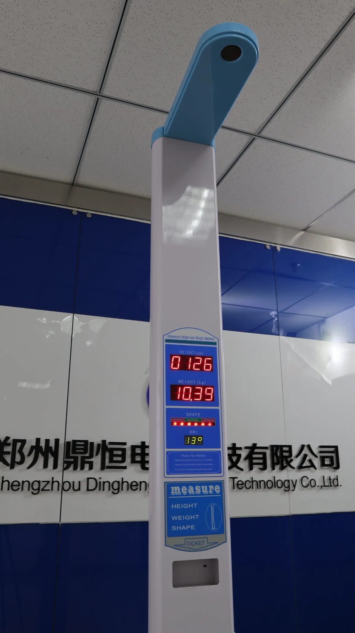 Pharmacy Digital Coin Operated Weight and Height Balance for Human Use