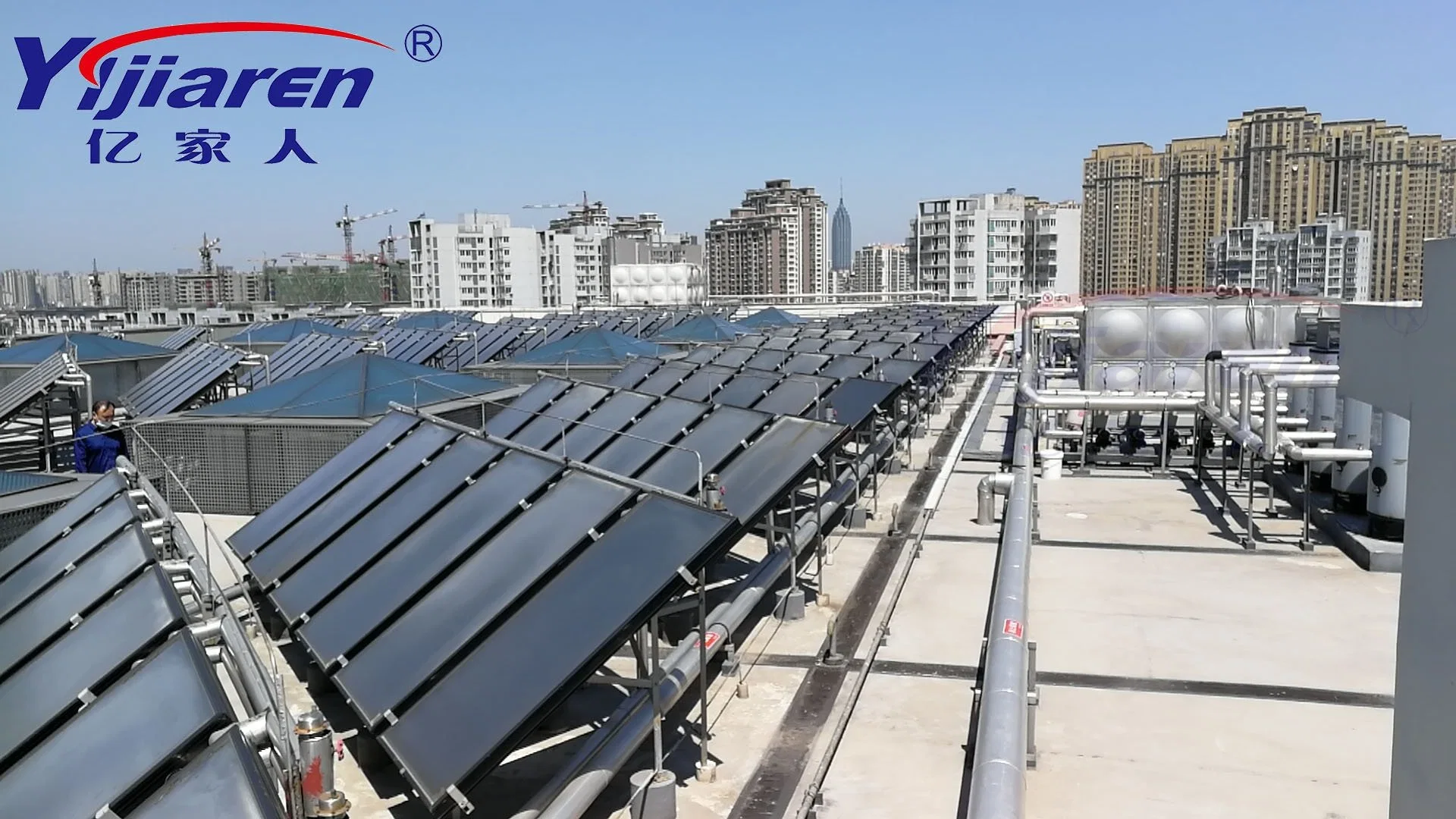 Nueva combinación de placa plana Solar térmica y de la fuente de aire calor Calentador de agua de la bomba