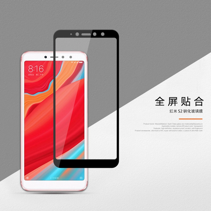 Factory Price 2.5D Anti Crush Silk Print Tempered Glass Screen Protector for Redmi S2