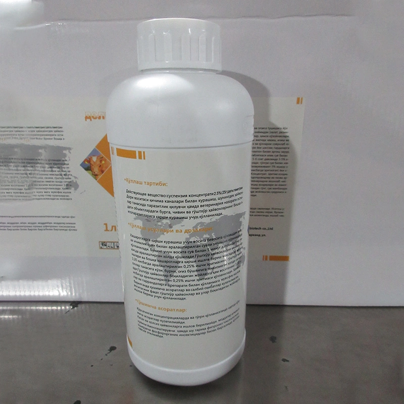 Agrochemicals Fipronil Technical Price Insecticide Fipronil 40% Ec