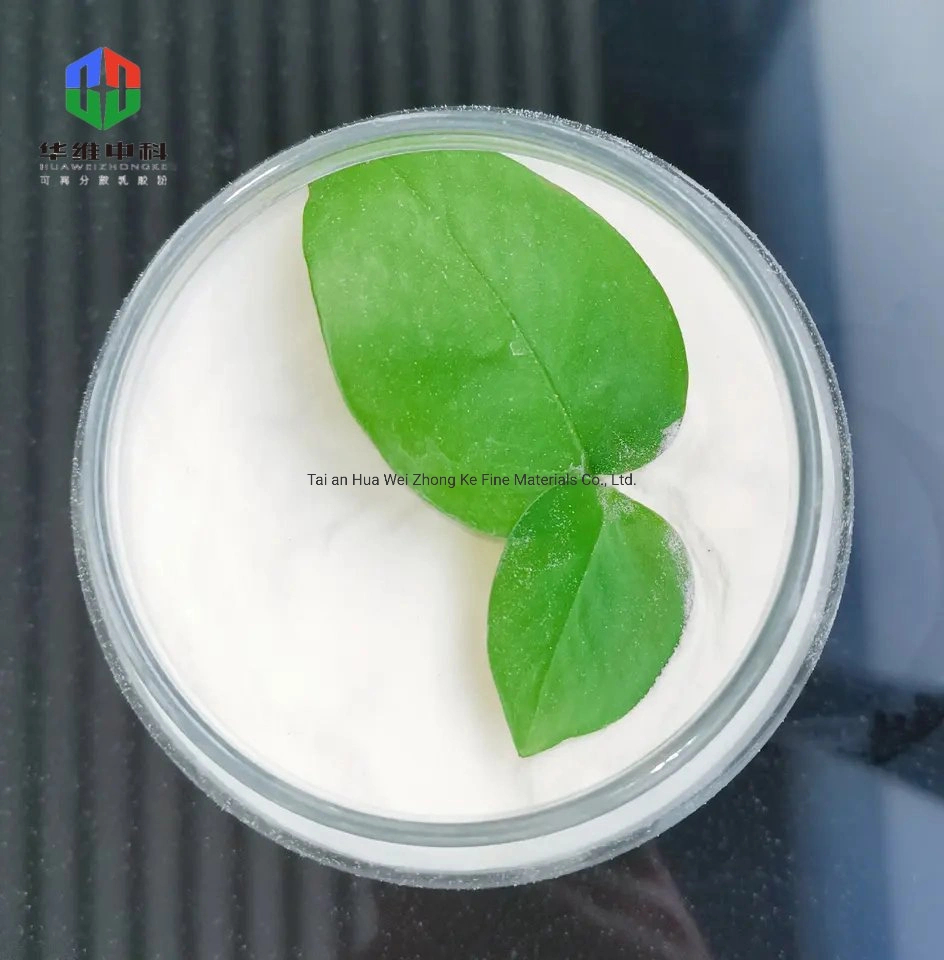 HPMC Powder Cellulose Ether China Factory,