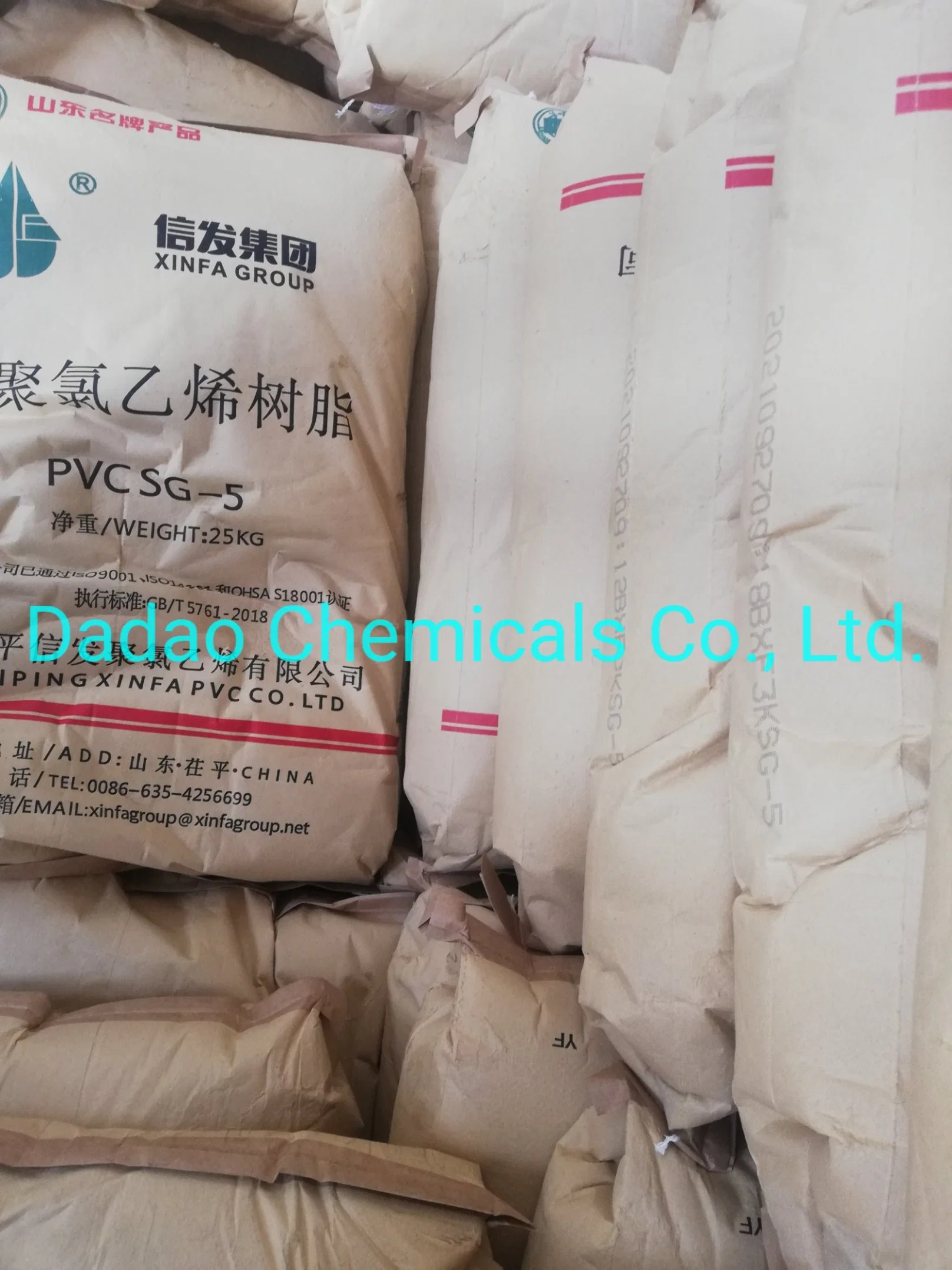 High quality/High cost performance Paste PVC Resin Emulsion