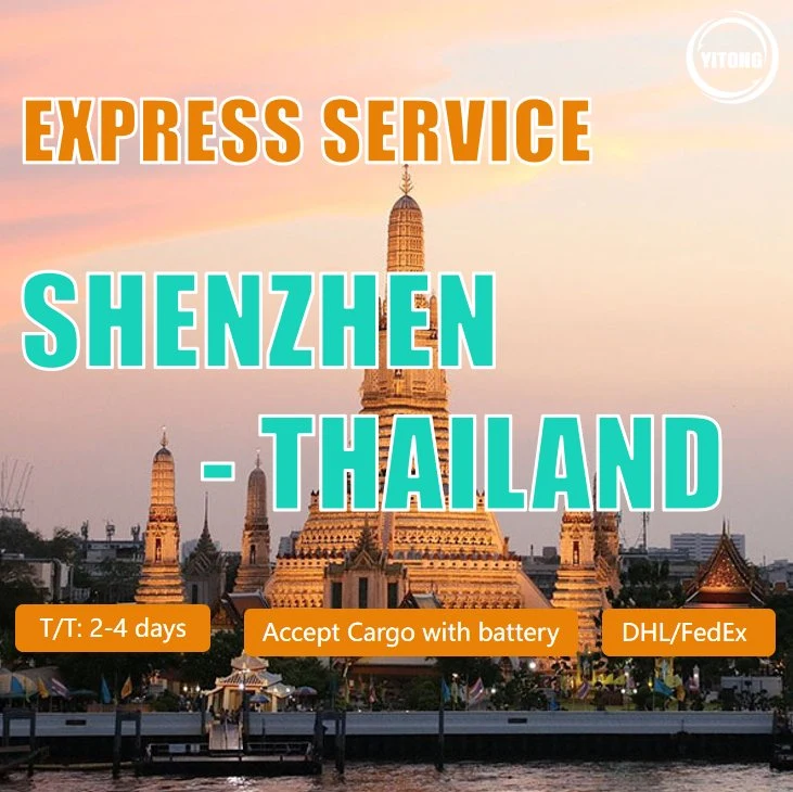 Express Shipping From Shenzhen to Thailand