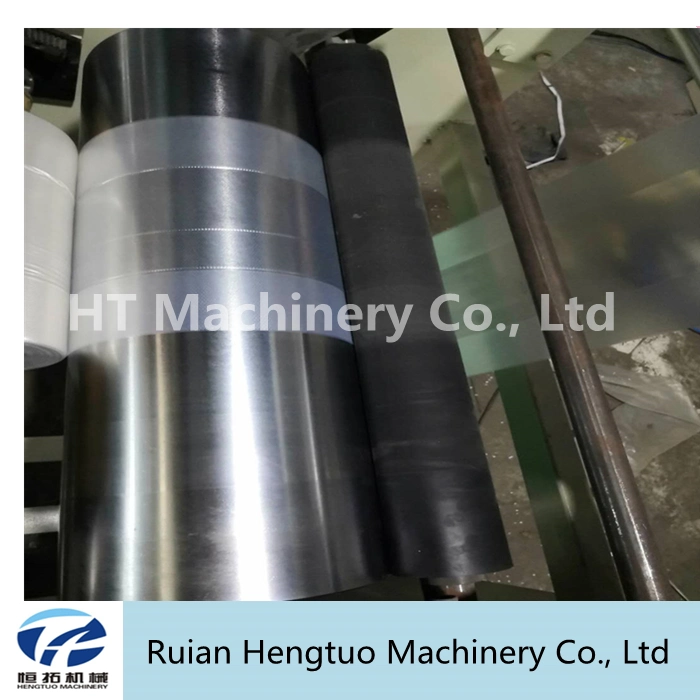 Sj50/600 Bag Making Polyethylene Film Blowing Machine Price