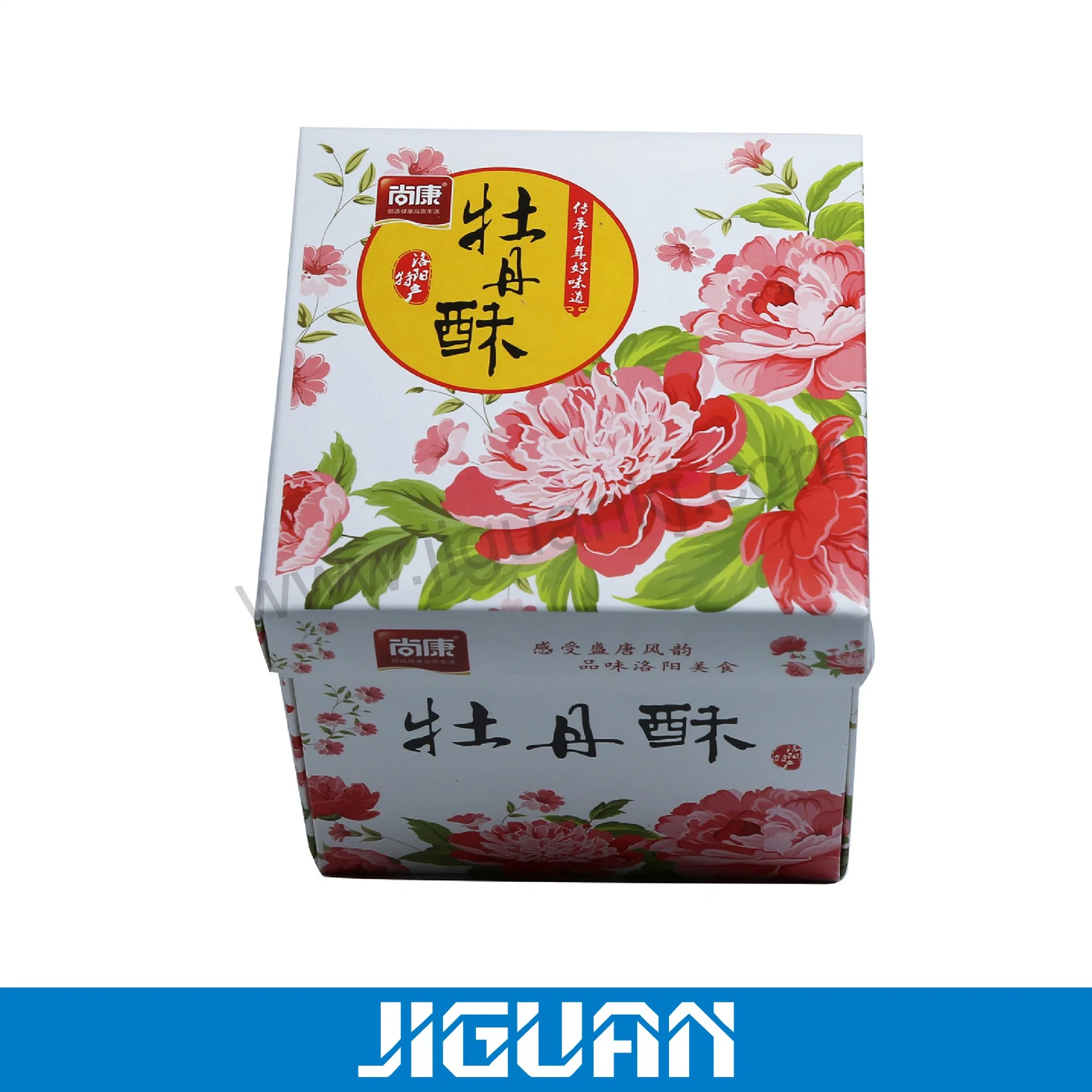 Cardboard Paper Boxes Mailing Packing Shipping Box Corrugated Carton