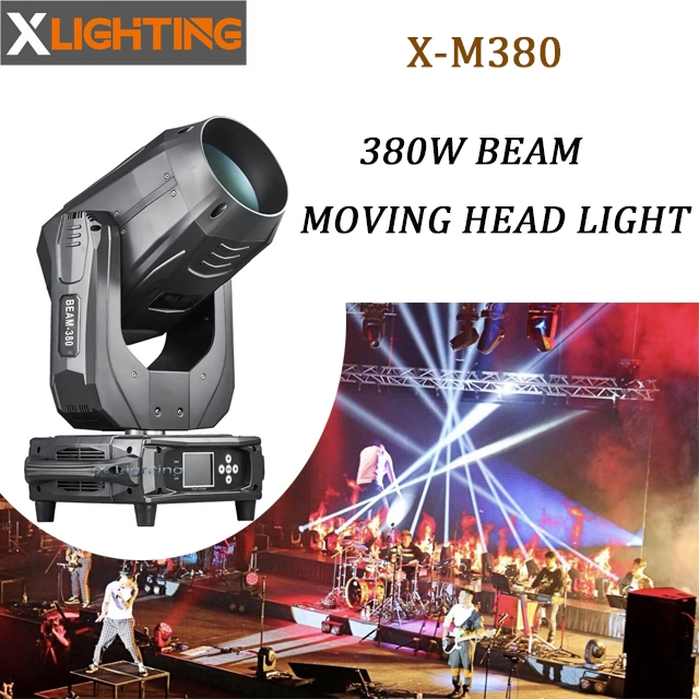 Professional 380W Wedding Stage Lighting DMX512 Control Moving Head Light
