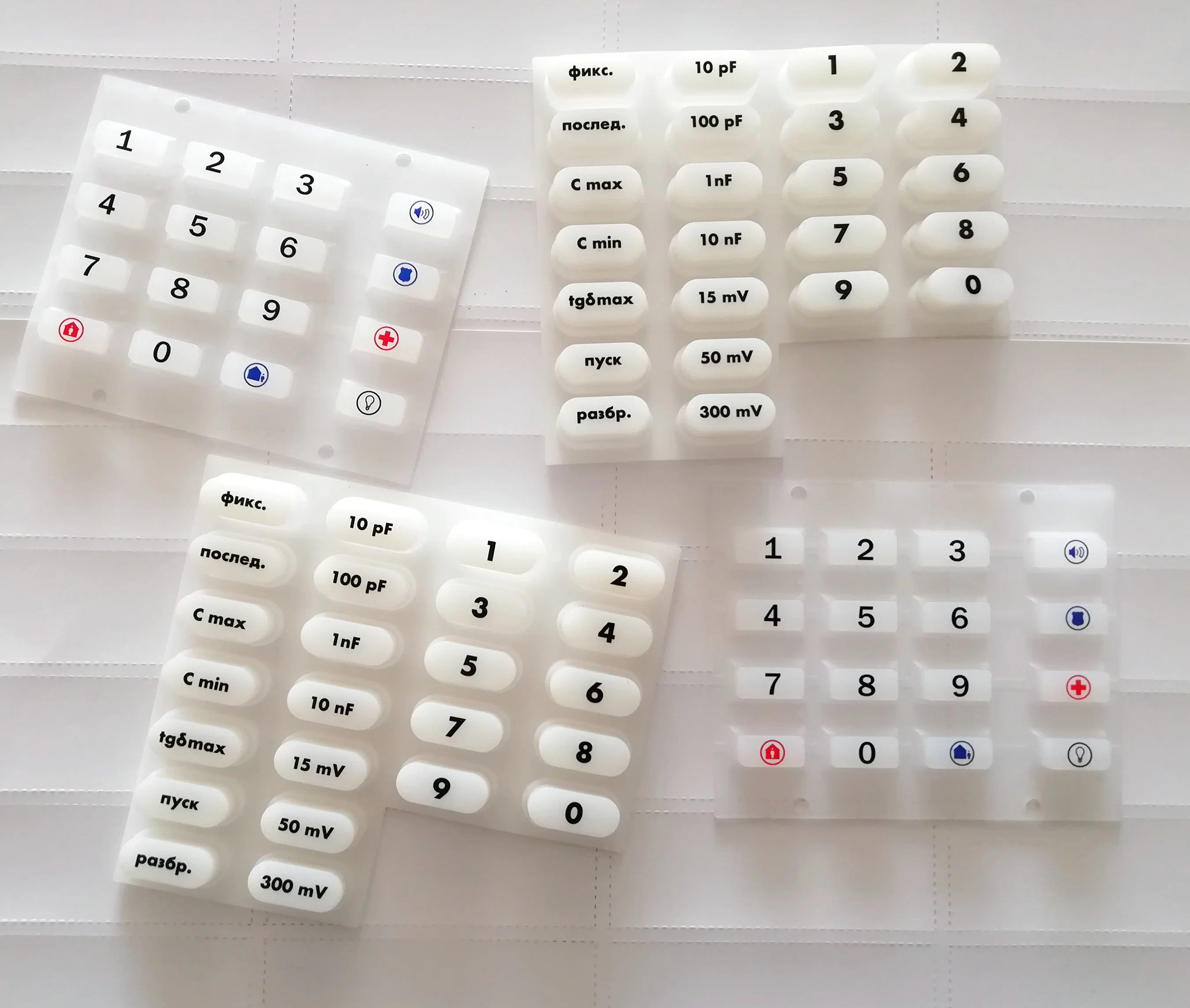 Custom Silicone Rubber Remote Control Keypad Keyboard with Graphic Printing Overlay