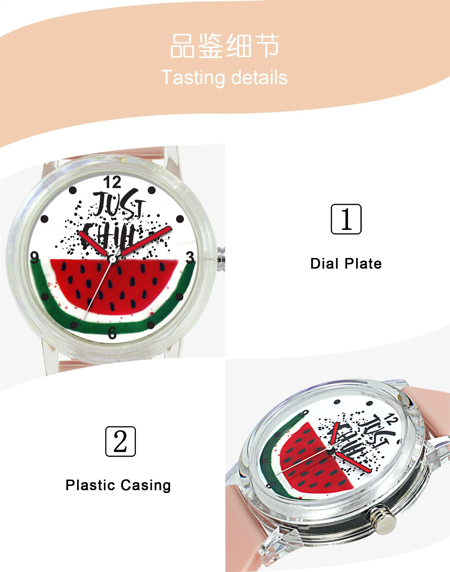 Cheap Women Lovely Cute Unique Silicone Transparent Plastic Watch