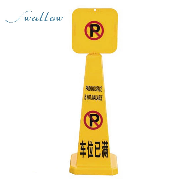 Plastic Signs Caution Warning Wet Floor Safety Cone Yellow Square Caution Cones - Swallow