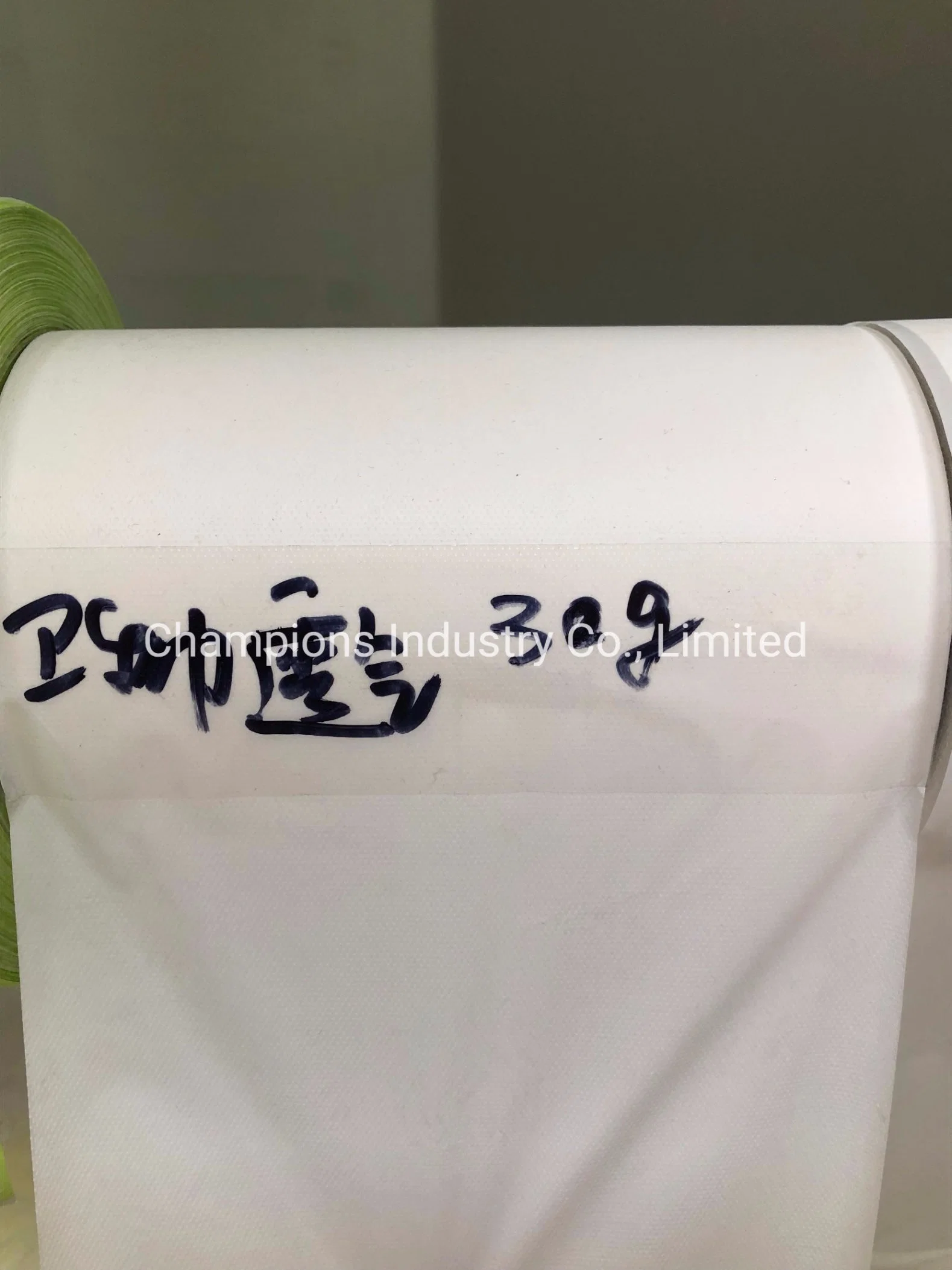 Breathable Film Backsheet for Sanitary Napkin Raw Material