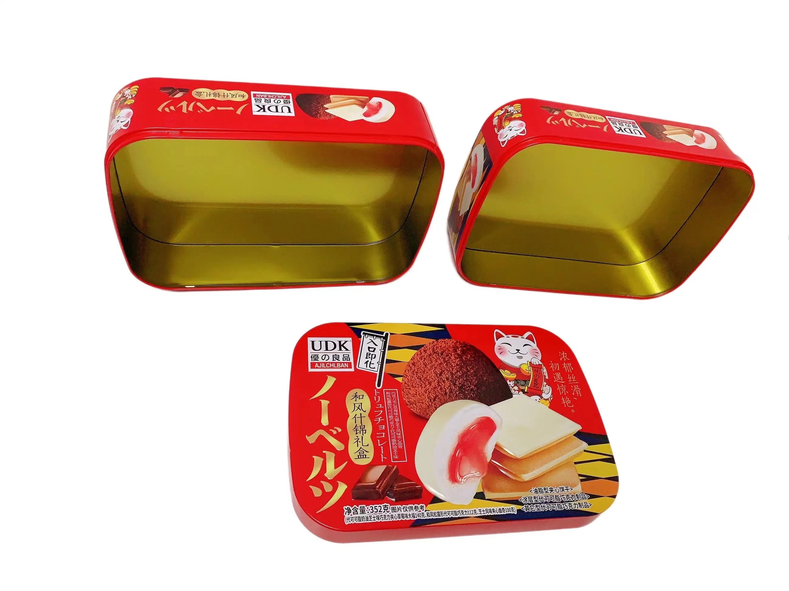 Factory Price Oval Shspe Metal Chocolate Tin Christmas Gift Tin Boxes Packaging Cookies Tin Box