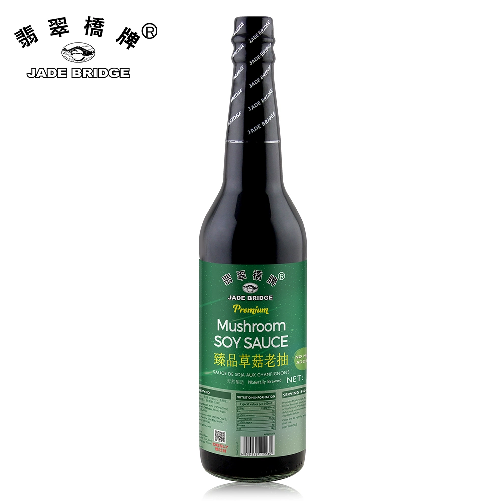 Prime à saveur de champignon de sauce soja foncé 625 ml brassée naturellement de marque de pont de Jade Halal/BRC/HACCP/ISO/FDA assaisonnement certifié