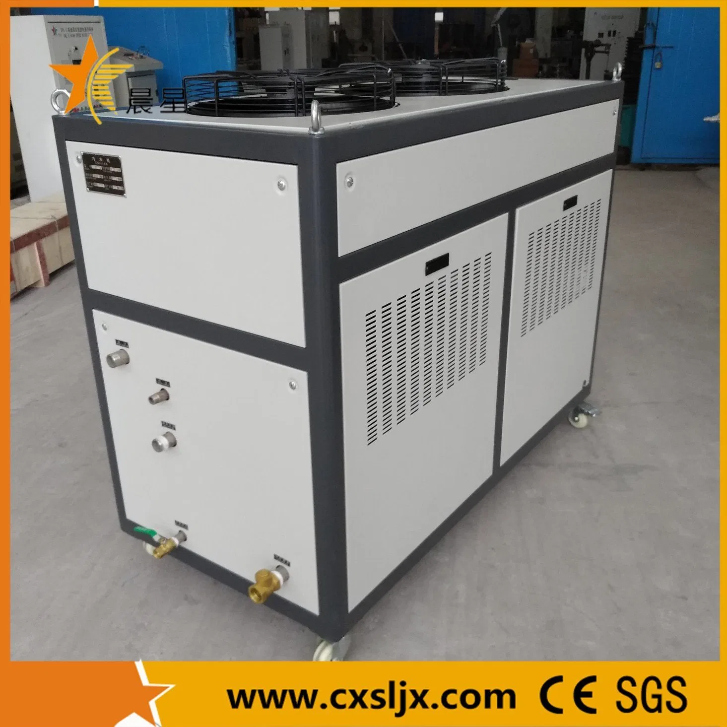 Água Industrial Chiller/ Ventilador Chiller de Refrigeração