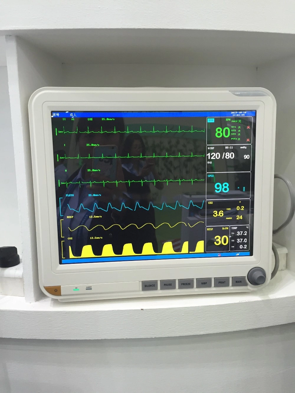 Patient Monitor Pdj-3000A with Smart Screen Size