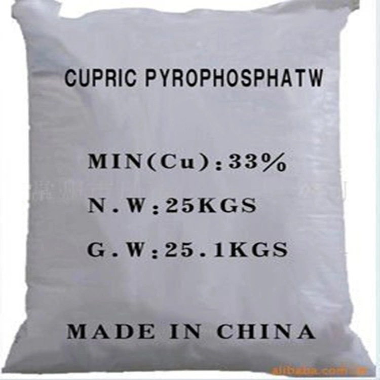 Tech Grade Copper Pyrophosphate CAS No. 10102-90-6