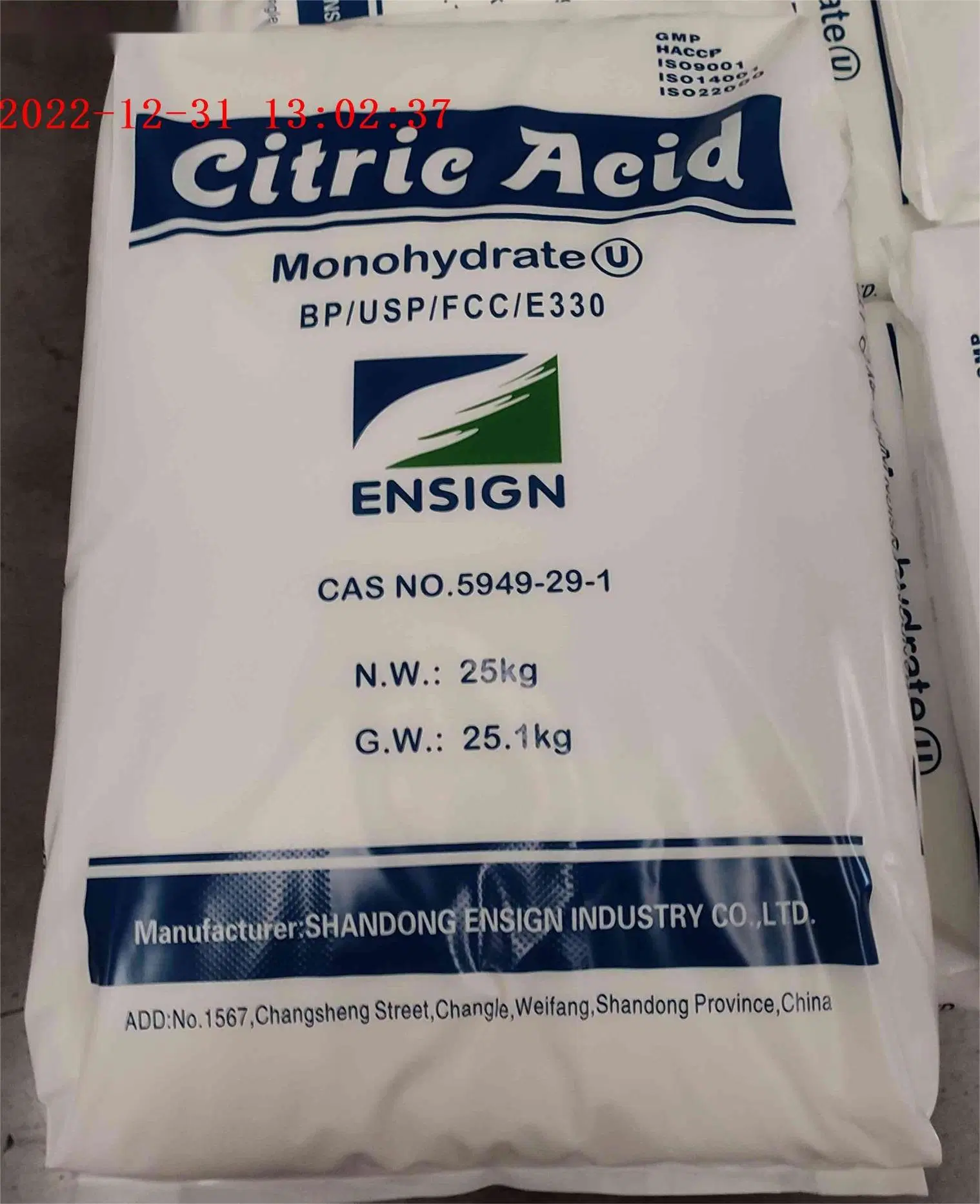 China Factory Supply Citric Acid Monohydrate Brand Ensign CAS No.: 5949-29-1