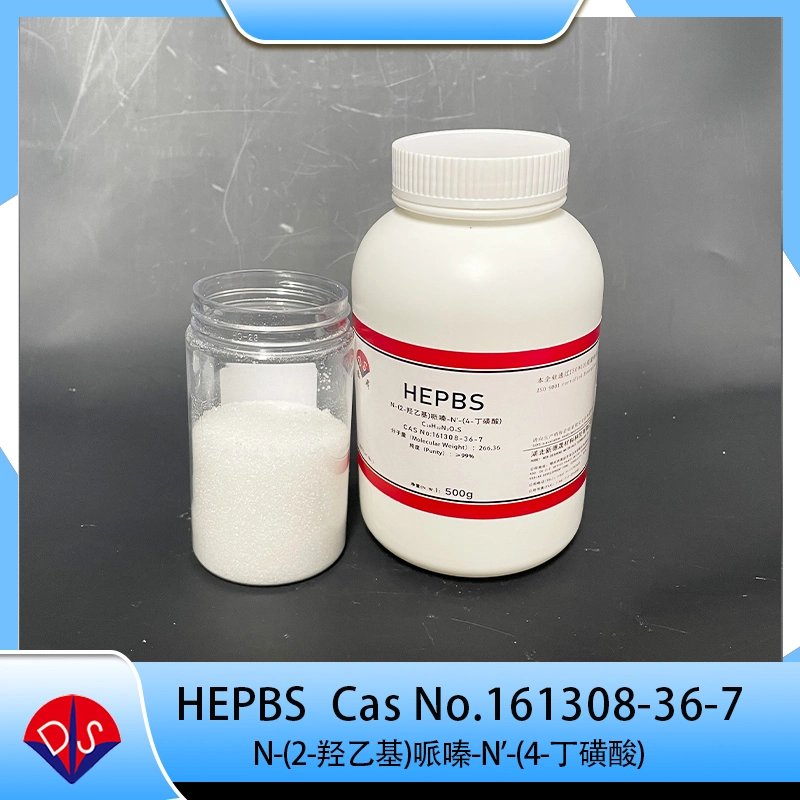 Purity Above 99% Biological Buffer Hepbs for Analysis CAS 161308-36-7