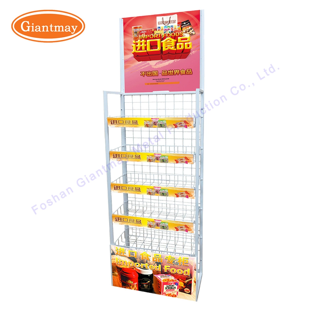 Retail Wire Stand Metal Mesh Display Stand Snack Rack