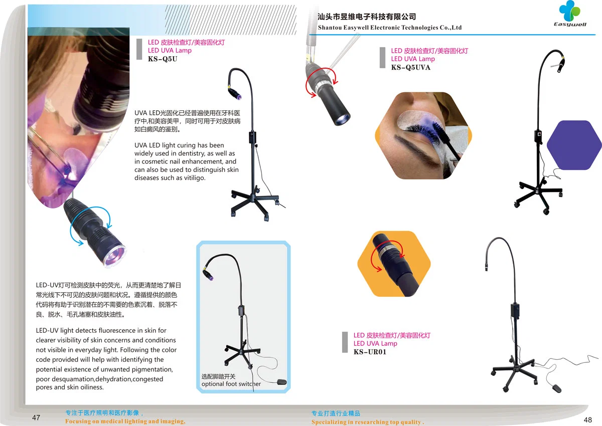 Photographic Lighting LED Foot Pedal UV Lamp for UV Eyelash Extension