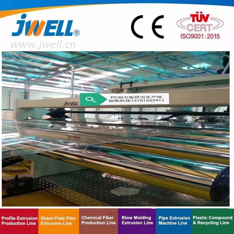 Plastic Sheet Machinery Polycarbonate PC Solid Sheet Making Machinery Machine