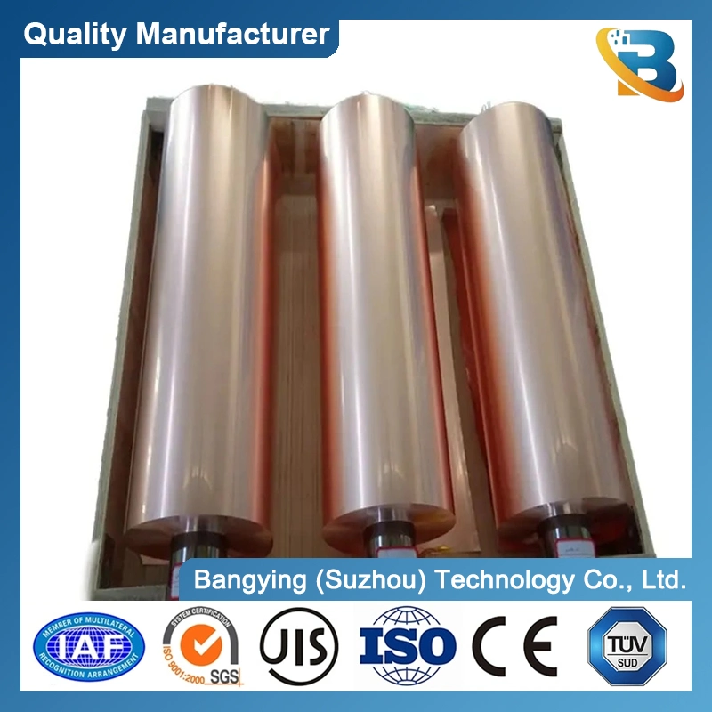 Customized Copper Strip 0.3mm 0.5mm 1mm 1.5mm 2mm 4mm Pure Flexible Copper Copper Coil