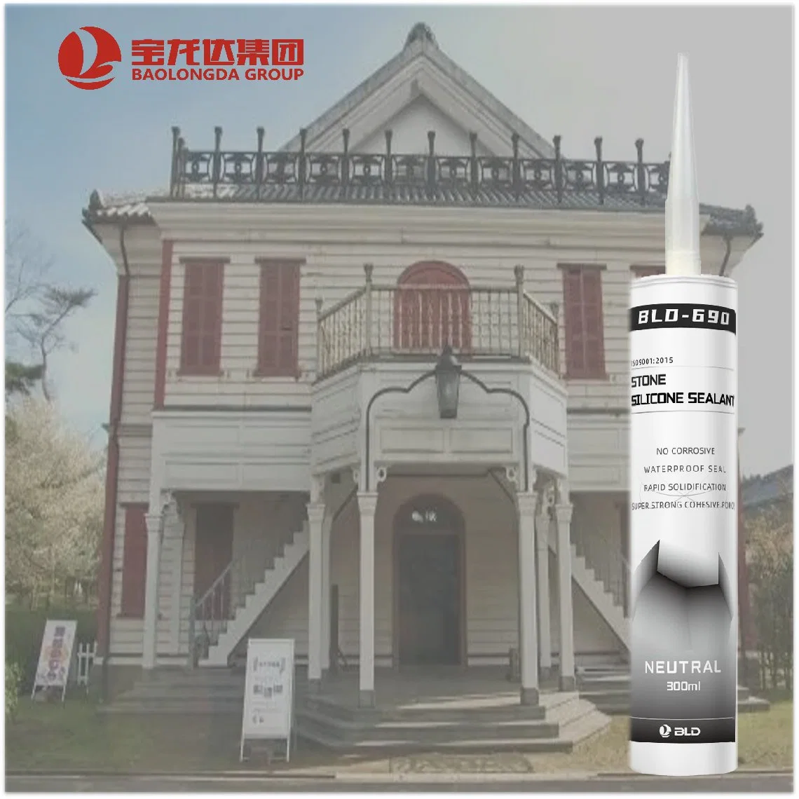 Strucrual Weatherproff and Waterproof Stone Silicone Adhesive