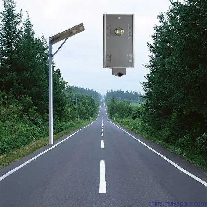 Supplier of Sample Customization Solar Power Road Lighting LED Energy Saving Lamp Outdoor 50 Watt Solar Energy LED Lights All in One LED Solar Street Light