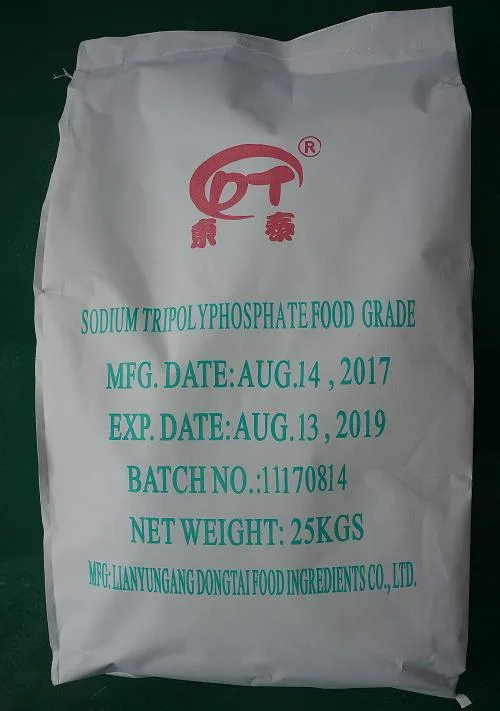 Food Additives Sodium Tripolyphosphate Food Grade