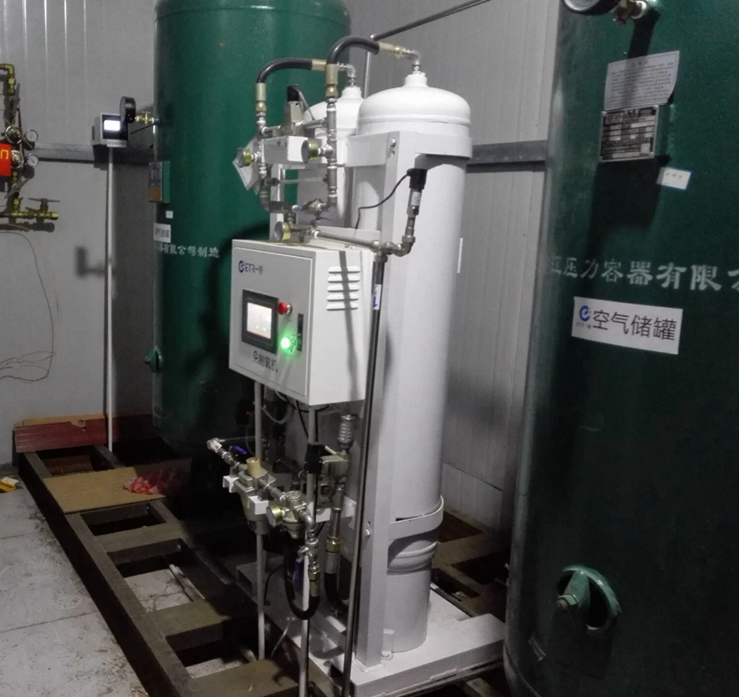 China Gas Cylinder Filling Equipment for Hospital/Gas Station