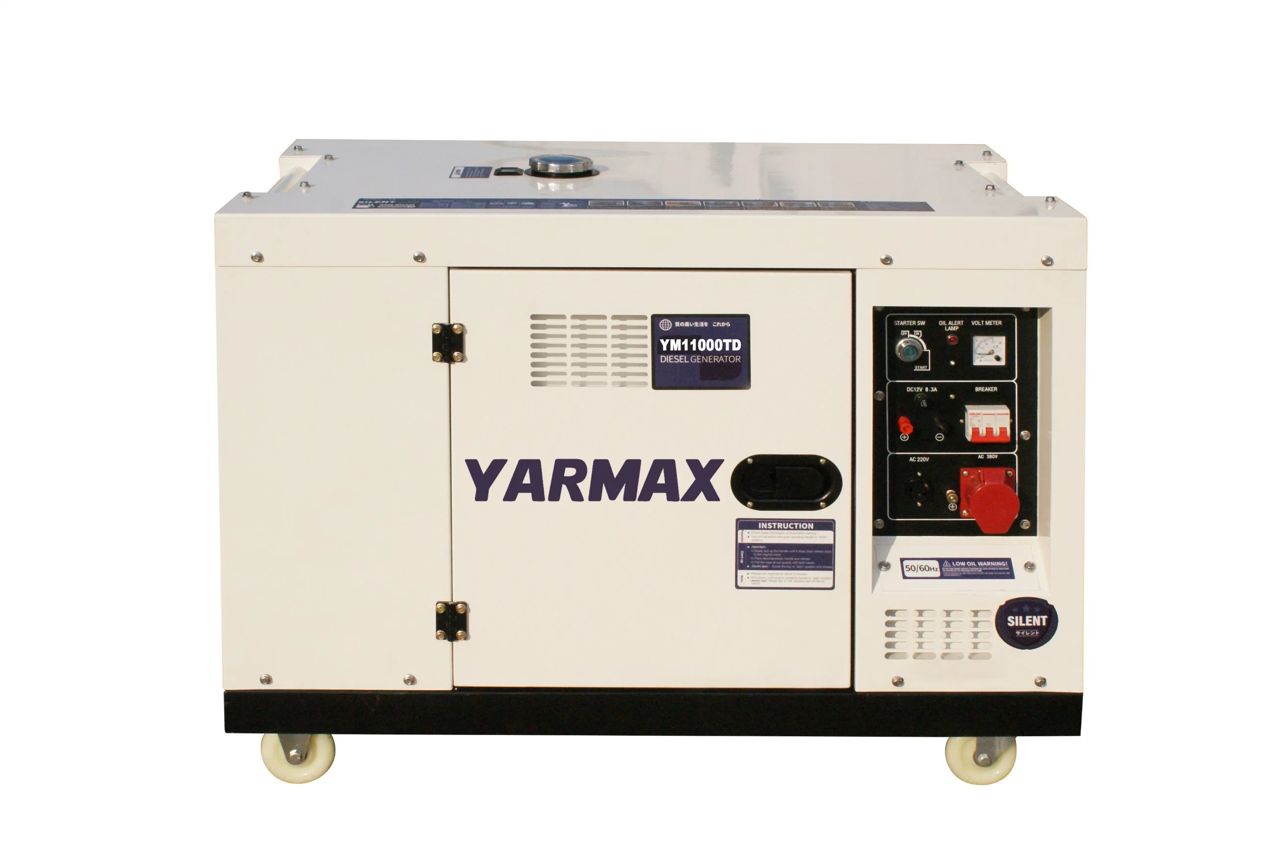 Type économique Yarmax Irrigation de Ferme Utilisation de type silencieux 5.5kVA 8kVA 10kVA