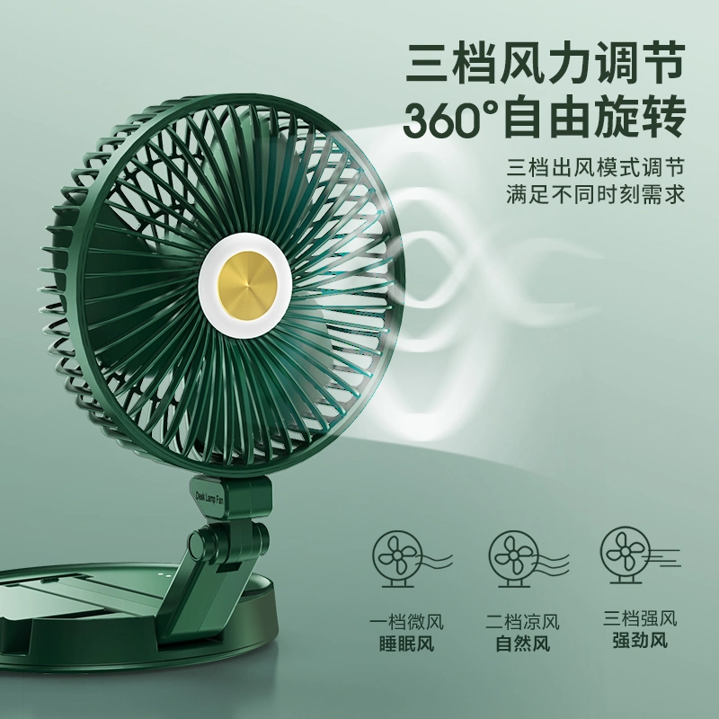 Handheld Mini Fan USB Fan with LED Light Table Noiseless Small Fan Mini Solar Ceiling Tower Table (desk) Fan