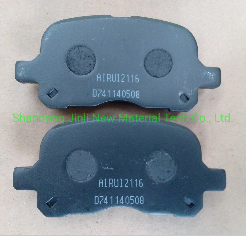 D741 Brake Pads Semi-Metallic Material