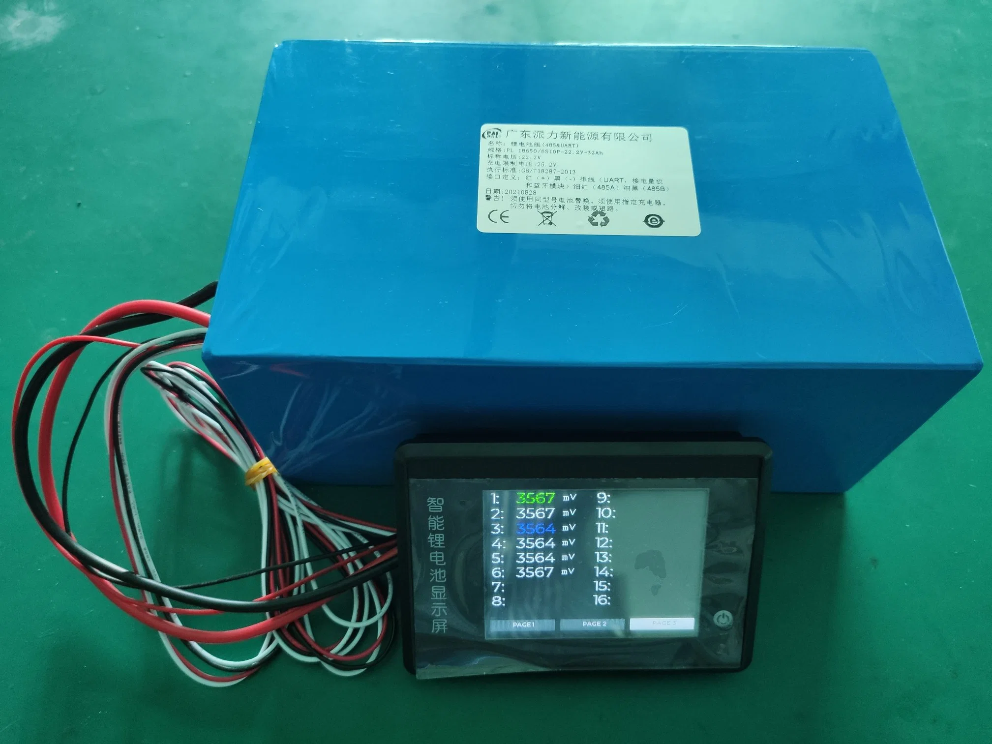 Communication Battery Packs Such as Smbus, I2c, Hdq, 485, Can, etc