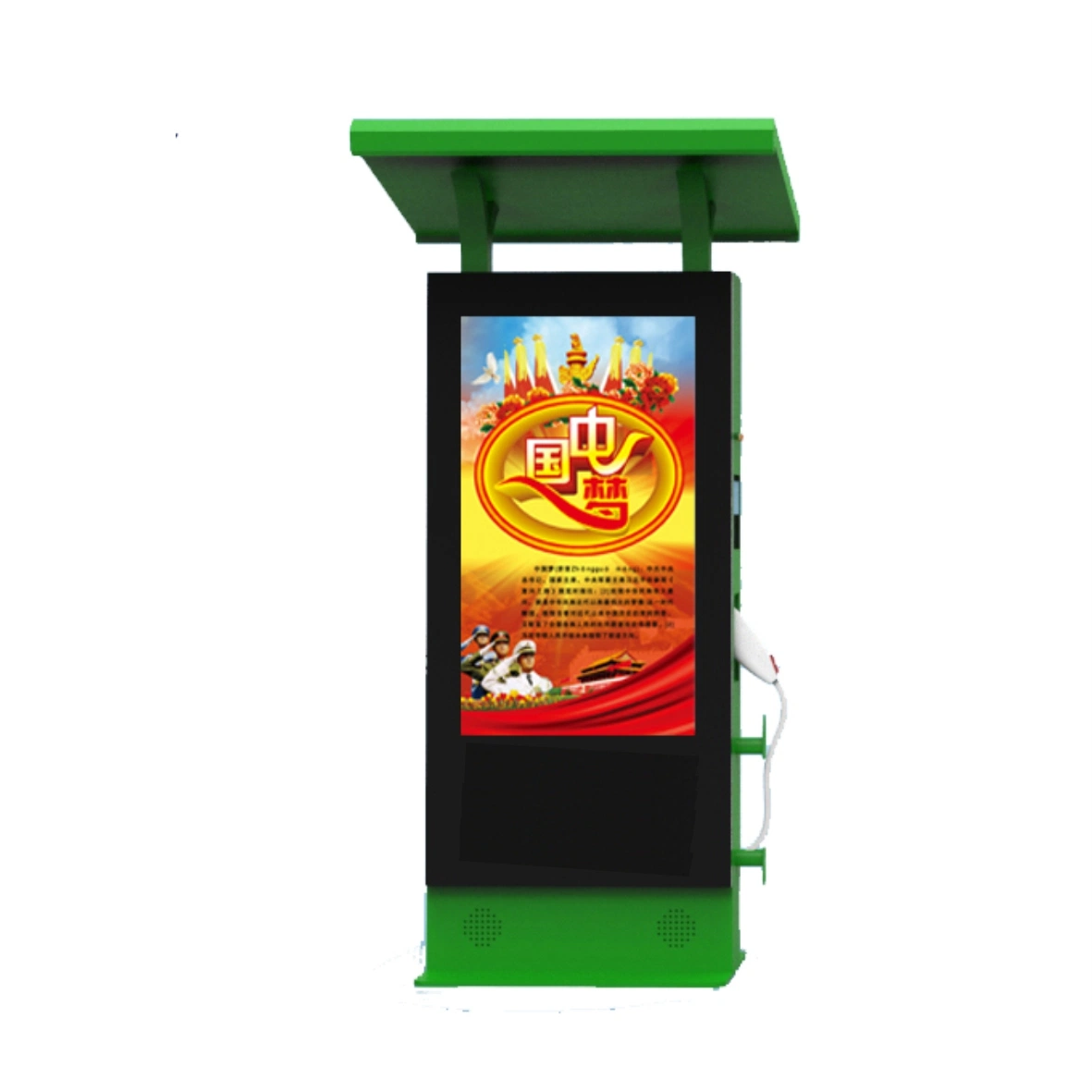 EV Charge Station with LCD Screen for Media Player with Ocpp1.6 1 Phase 7W to Play Video