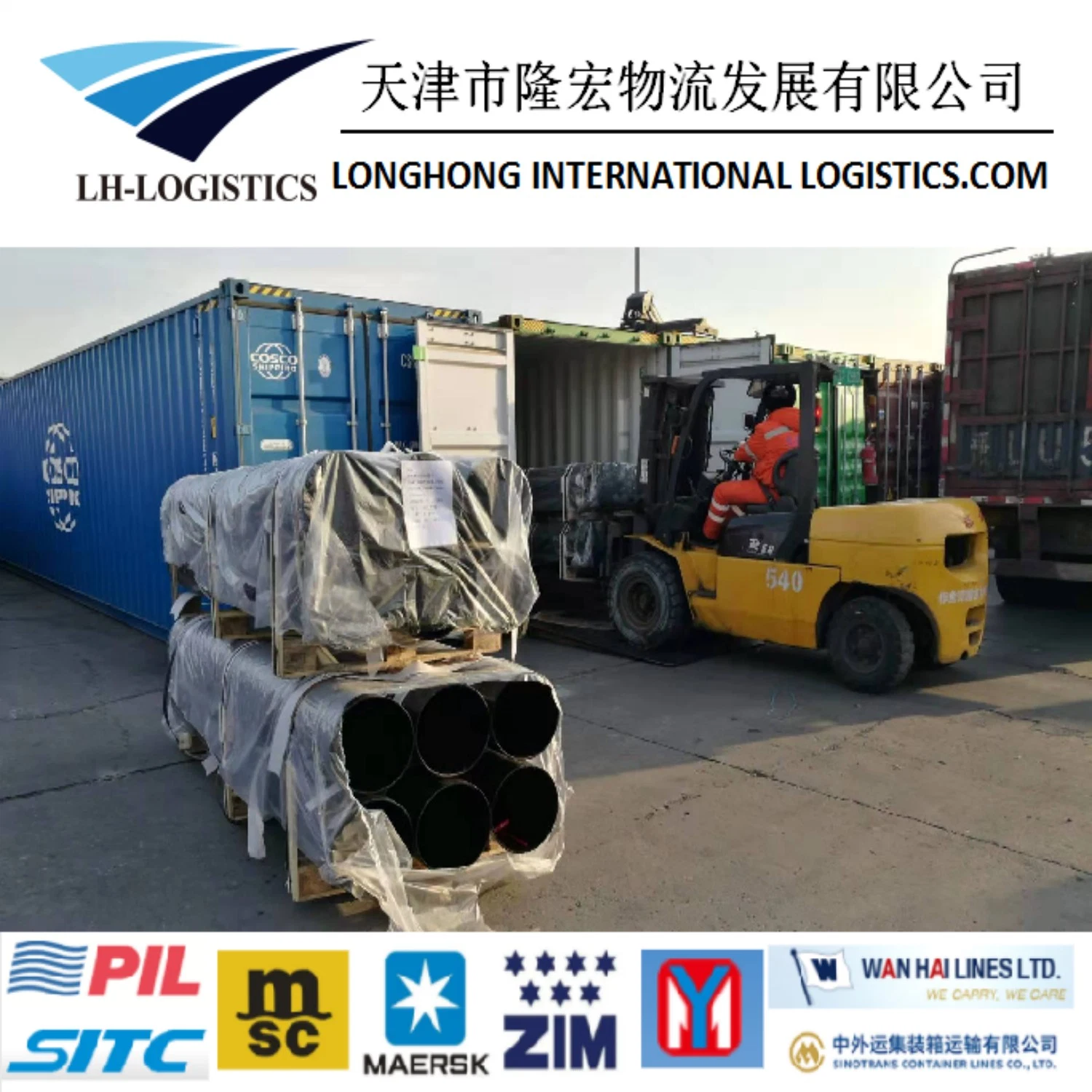 Sea Shippingfrom Ningbo, China to Jeddah Shipping FCL Delivery Port to Port