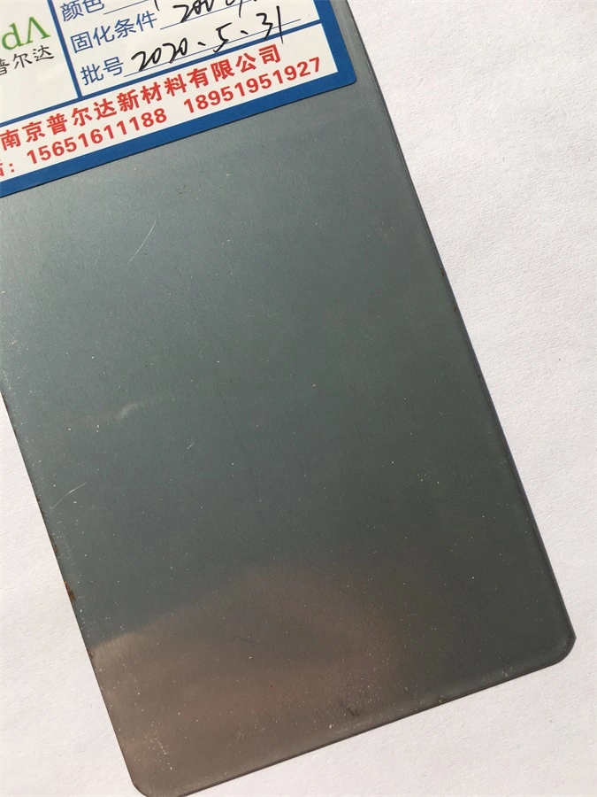 High Quality Factory Wholesale Polyester Powder Coating ROHS ISO Certificate