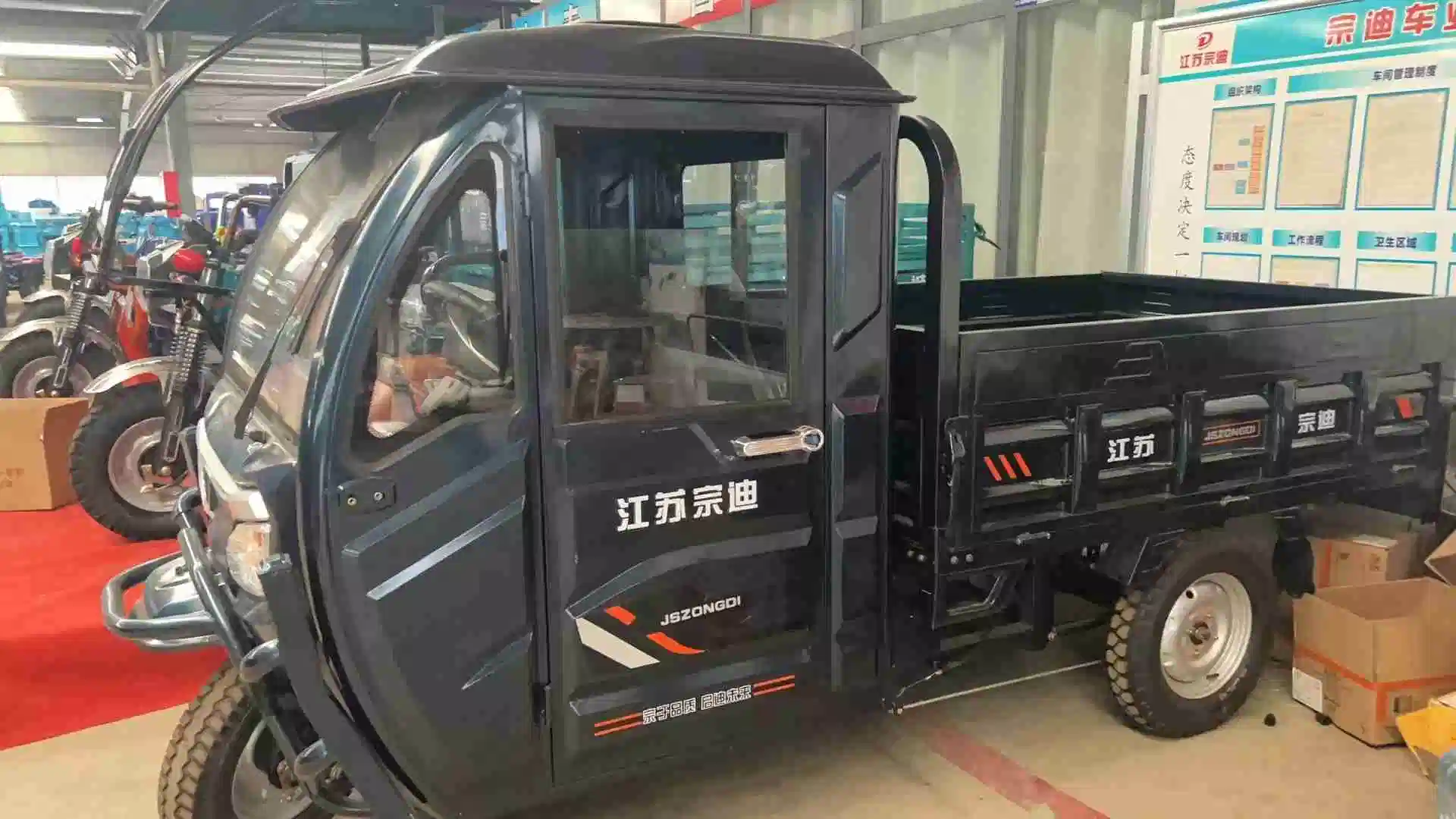 Cheaper Electric Cargo Van Price for 400kg Electric Loader