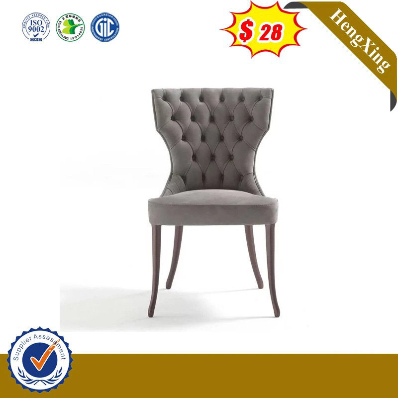 Cheap Price Wholesale/Supplier Office Leisure Dining Furniture Set Swing Fabric Sofa Restaurant Outdoor Chair