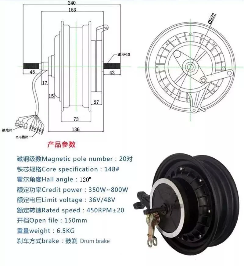 10 Zoll ePower 48V 800W DC Motor Elektro Moped Scooter Nabenmotor für Elektro-Fahrrad Nabenmotor