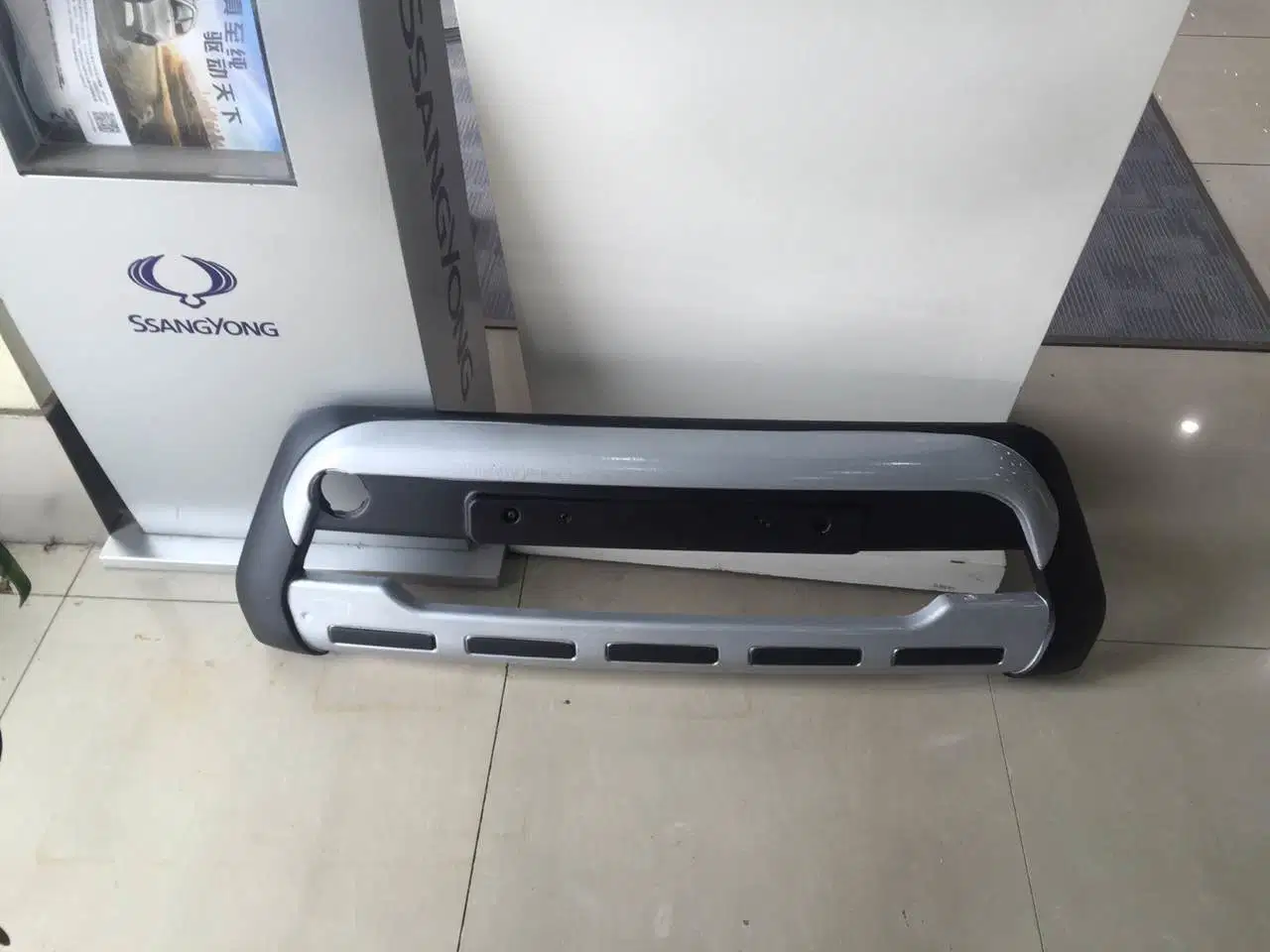 Bumper Guard for Ssangyong Tivoli