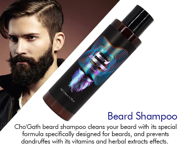 Custom Beard Shampoo and Conditioner Infused with Argan Oil for Men