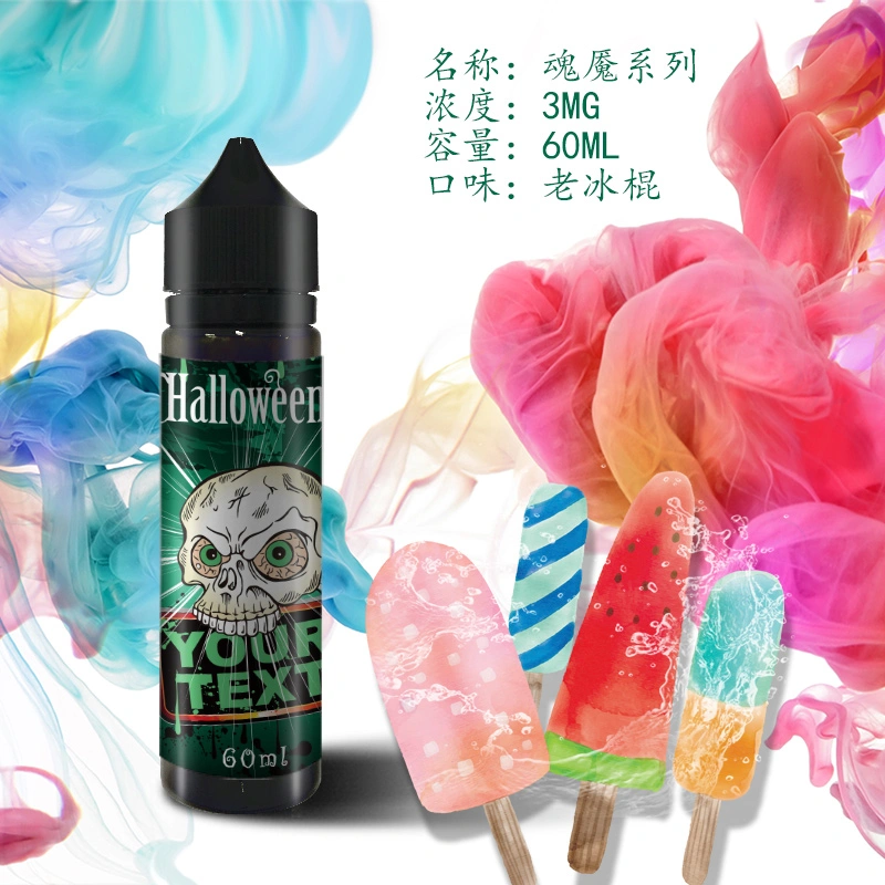 2018 Hot Selling Premiun Tonix Blood Orange E-Liquid