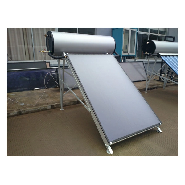 Flat Solar Water Heater for Household Water Heater